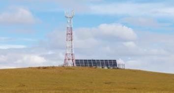 wind solar hybrid system for telecom tower